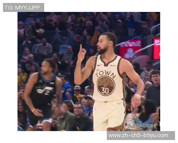 库里独揽31分巴特勒贡献全面表现勇士战胜爵士成功止住三连败