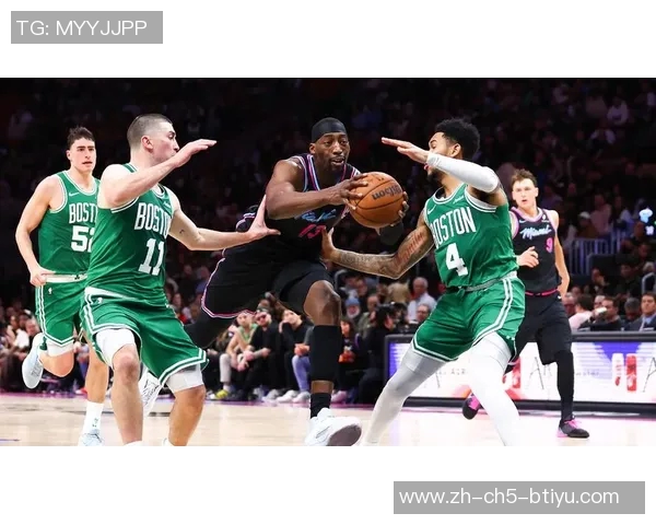 2011年NBA季后赛热火与凯尔特人激战回顾及精彩瞬间分析