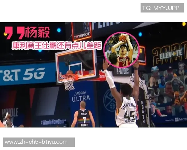 灰熊与黄蜂激战正酣球员表现引发球迷热议与期待